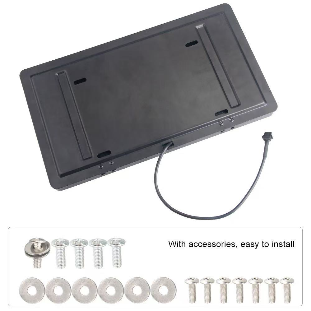 FLIP PRIVACY PLATE